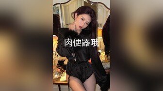 专约少女萝莉大神『唐伯虎』❤️肉棒调教鲜嫩美穴00后情趣装小学妹，羞耻抬臀尽情欣赏抽插内射，娇羞的小淫娃