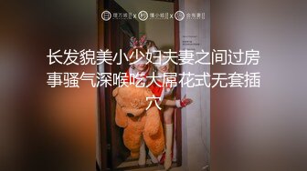 高颜值TS王小爱，16年直播全程跟粉丝干仗我是人妖又怎样，你不照样来看吗，对骂声音可爱死啦咦！！！