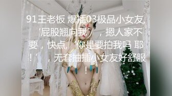 超可爱反差学生婊-李X蒂-被土豪包养调教,户外玩露出,绝美白虎馒头茓15P+15V