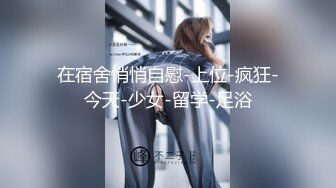 欧美vixen公司出品系列,(7)