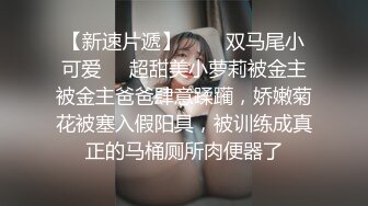  美乳嫩穴 美乳人妻偷情被操哭了 这个火辣的身材你们想不想操 每一下都插的好深 直达花心