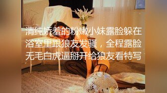 黑客破解网络摄像头监控偷拍 瑜伽健身馆教练和员工偷情做爱捂住嘴巴不敢叫