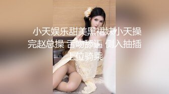  科技园女厕蹲守牛仔裤大美妞 毛丛间阴户高高突起就开一个小缝