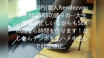 加勒比 061218-684  同窓會 婚約中の彼女の裏切り 渋谷まなか