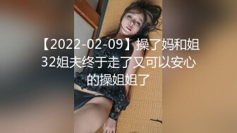 ★☆极品流出☆★杭州泰隆银行 武林支行[黄晓菁]朋友圈自爆婚内出轨！还搞多p换妻！其出轨视频遭曝光！