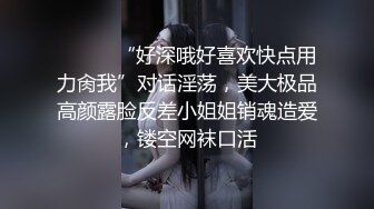 MT-004.泰式帝王浴.劲爆毒龙初体验.麻豆传媒映画X麻麻传媒