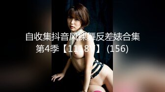 【新速片遞】 麻豆传媒 MD-0220《金手指》一夜报复狠操人妻