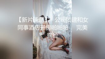 【源码录制】七彩主播【超敏感少女】6月15号-7月5号直播录播☑️黄发气质美女☑️家中做爱炮火连天☑️【117V】 (24)