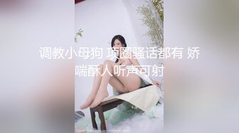 【新片速遞】妈妈就爱吃儿子鸡巴。儿子：放心吧，我都给锁起来，别人看不着，妈妈，喜欢儿不？ 妈妈：非常喜欢！