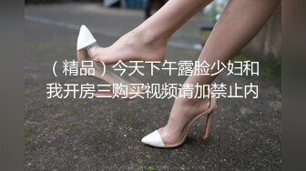 【新片速遞】【女神的幸福生活】气质超美小姐姐，反差婊一脸淫荡，浪叫呻吟好听，搞玩还不尽兴，振动棒抽插肥穴[1.02G/MP4/01:31:43]