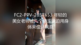 00后大胸学妹