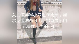 ✿清纯萌妹✿呆萌美少女可爱女仆装被玩坏了 清新小仙女娇小身材抱起来爆操 小嫩穴又被爸爸填满了 爸爸的反差小母狗