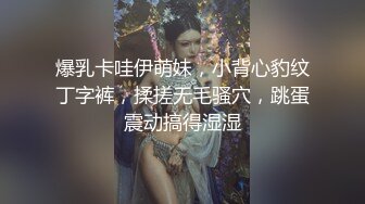 大佬流出 疑似演员李沐宸 网剧全职高手女配 早年与人裸聊视频