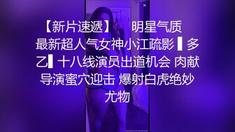 御姐范眼镜气质美女！苗条身材脱衣舞！细腰扭动黑丝美腿，M腿掰穴特写，逼毛杂乱贫乳奶子