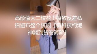 诱人寂寞的小少妇