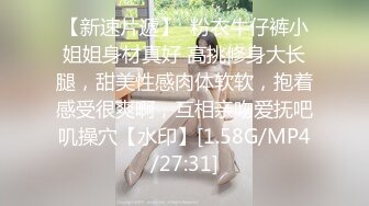 4K泄密】杭州甜美大学生，00后可爱清纯校花，水多肥美毛茸茸小逼逼，主打的就是一个嫩 (1)