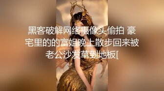 清纯女生和男友分手私密视频被渣男曝光