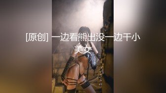 （管理員不是重發的）最喜歡小女穿這裙子翘臀加小丁丁