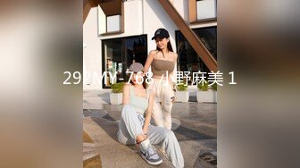 【新片速遞】 新人19岁❤️长腿美女被干了【琪琪小宝】超嫩挺拔大白奶子~妖艳身材，男主火力输出爆操❤️干得嗷嗷声叫，太爽啦！