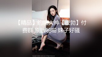 漂亮黑丝高跟美眉 身材苗条白虎鲍鱼超粉 被小哥无套输出 先插骚穴再爆小菊花