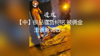 约修身毛衣紧身牛仔裤气质妹子，好显身材前凸后翘