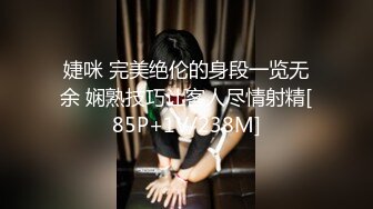 绝对真实舅妈21我平生第一次肏过穿丝袜的女人竟是我舅妈