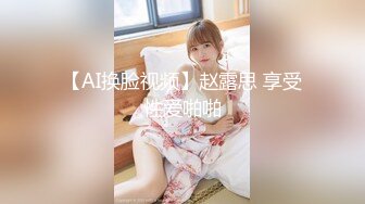 后入制服小情人