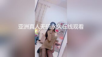 女友的E奶大胸