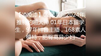 183_(sex)20231120_美女热热