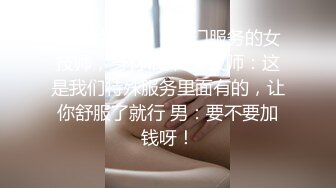 【重磅核弹】新晋人气萌妹【哦U】高价VIP酒店私拍+裸舞超顶-2