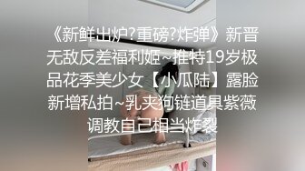 泡妞大神约到极品反差婊,多日激战,妹子小B被干红肿了37V