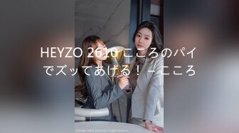 【新速片遞】 ❤️❤️【波多野结衣】扩阴子宫特写分泌粘稠白浆自慰爆浆[1.95GB/MP4/1:47:16]