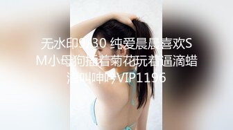 麻麻傳媒 MT022 真實姐妹花生活篇 樂樂 可兒