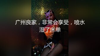 最新3月商城厕所TP爱打扮小美人胚子嘘嘘