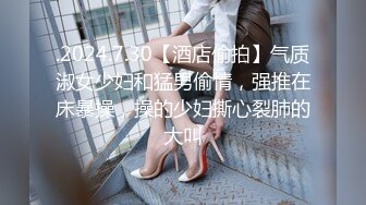 NACR-208 46歲成為新人爸爸的我，被搬來隔壁的22歲新人媽媽拜託幫忙了 咲咲原凜 【中文字幕】