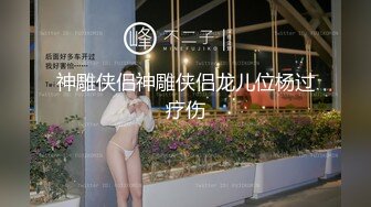 ❤️✿极品翘臀长腿网络女神【优优】最新定制，酸臭丝足老婆要老公的臭精液，满嘴淫语挑逗热血沸腾白浆直流高潮喷水