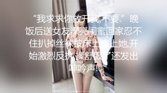 [APAA-383] 純朴美少女との愛液飛び散る変態お泊りセックス 花音うらら