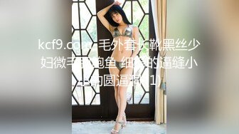 商场女厕全景后拍多位小姐姐尿尿各种美鲍一一展示2 (9)