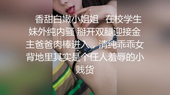 美腿尤物御姐女神苹果，性感碎花裙黑丝小高跟，被操的不要不要的