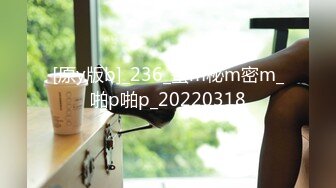 【新片速遞】女神！女神！顶级明星颜值，绿播转黄下海小露，性感吊带黑丝，特写超粉嫩美穴