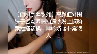 好看的皮囊胜过丑女千万倍【秀妍baby】，俏皮女友不顾男友一个人自嗨，小穴口不大，中指插进去湿哒哒，娇喘声诱人！