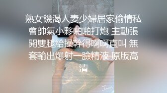 【外网精选】推特精品博主高颜值反差美女合集 推特@骚妻Micracle 附图55P