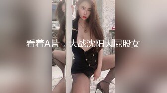 户外主播刘婷为了她最爱吃的精液树林里就开始搞