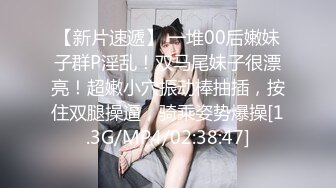 商场女厕全景偷拍多位美女嘘嘘各种美鲍轮流呈现 (6)