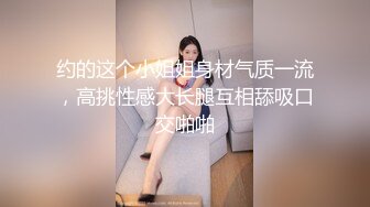 后入留学生大屁股，臀浪很好看