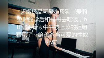 【推油少年】良家人妻的私密生活，微露脸一线天美穴，水汪汪被抠的轻声呻吟起来 (2)