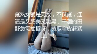 石家庄求单女（33秒手势验证）