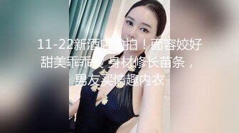 寻无锡交换夫妻