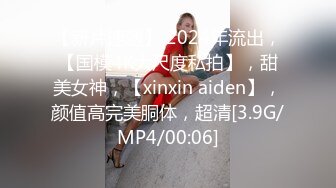 【清欢Abby】什么才叫美，这才是真正的美~美~美~美~美，清秀的小家碧玉女神 (2)