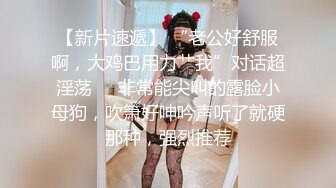 【换换妻游戏】两对中年夫妻交换操逼，一人一个怼着骚逼猛操，扶着肥臀大力撞击